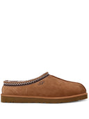 Sandalias beige UGG Australia