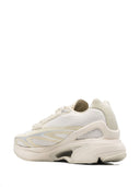 Adidas von Stella McCartney Turnschuhe Beige