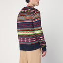 Polo Ralph Lauren mehrfarbiger Pullover mit Rundhalsausschnitt und Intarsienmuster