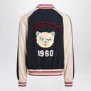 Valentino Blau/creme Bomber mit gemischter Wolle VLogo