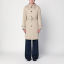 Burberry Beige cotton trench coat with belt