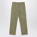 Burberry Khaki cargo pants