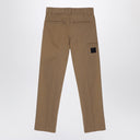 Pantalones de algodón beige Givenchy