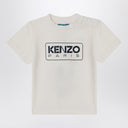 KENZO 화이트 로고 티셔츠