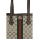 Beige Cotton Handbag