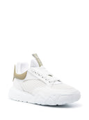 Alexander McQueen Panelled Chunky Sneakers