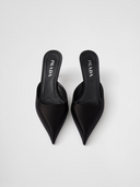 Black Satin Sabot Prada