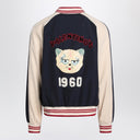 Valentino Blue/cream bomber with mixed wool VLogo