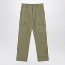 Burberry Khaki cargo pants