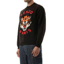 Knit Lucky Tiger Sweater Kenzo