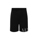 Track Shorts Valentino