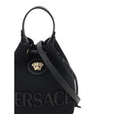 Black Fabric Backet Bag