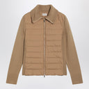 Moncler Beige padded wool cardigan
