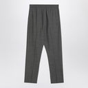 Fear of God Gray cotton and wool trousers