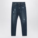 Brunello Cucinelli Washed blue jeans with rips
