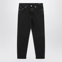 Brunello Cucinelli Black regular-fit jeans